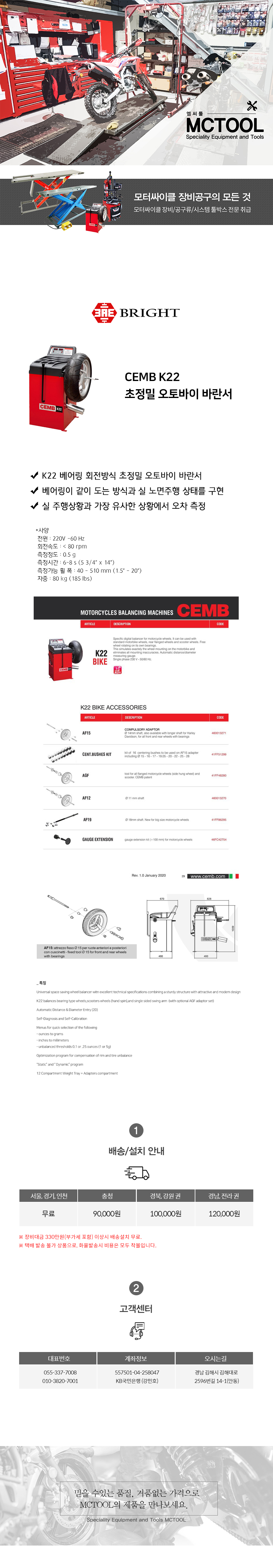 k22 ٹٶ.jpg